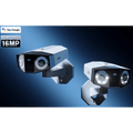 Reolink Duo 3 PoE Allererste 16MP UHD Dual-Objektiv PoE Überwachungskamera mit 180° Panoramablick
